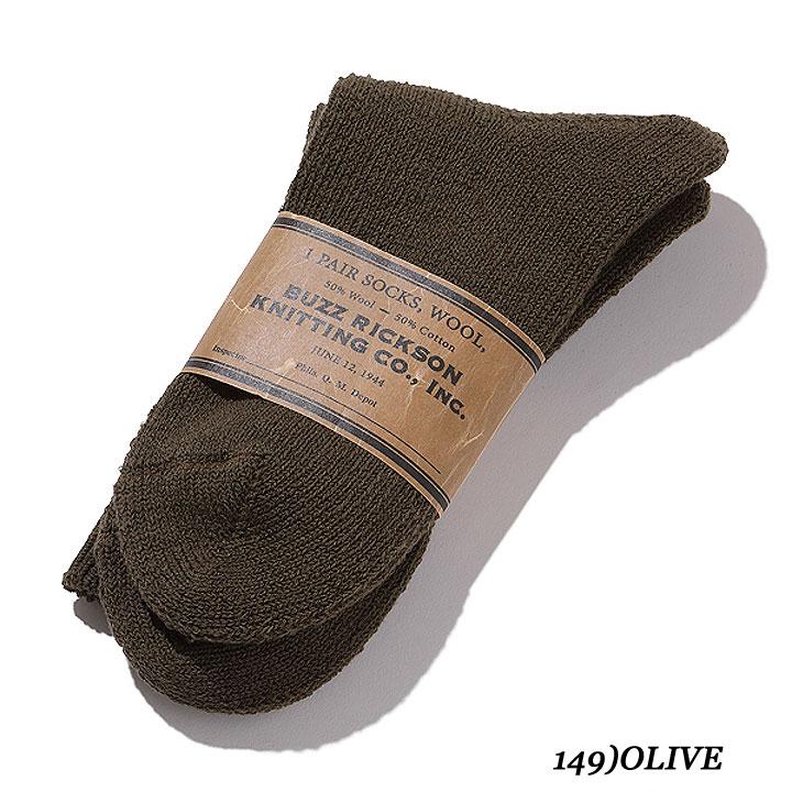 BUZZ RICKSONS バズリクソンズ 1PAIR SOCKS, WOOL “BUZZ RICKSON KNITTING CO., INC. ” No.BR02720 | BUZZ RICKSON'S | 03