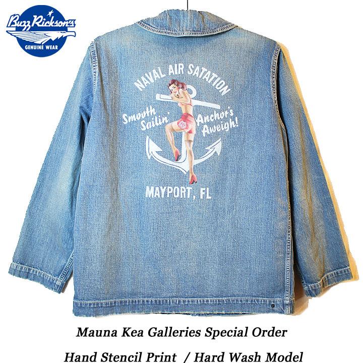 BUZZ RICKSON'S Buzz Rickson's×Mauna別注 U.S NAVY DUNGAREE JUMPER