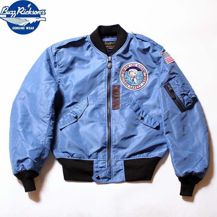BUZZ RICKSON'S バズリクソンズ Type L-2B“LAND MFG.CO.”SNOOPYNo.BR14445｜maunakeagalleries