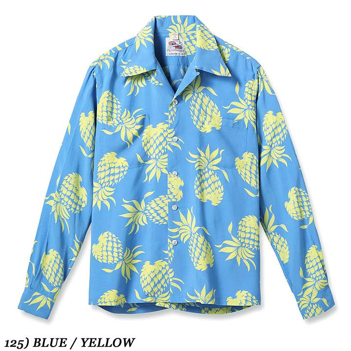 DUKE KAHANAMOKU DUKE KAHANAMOKU SPECIAL EDITION “DUKE'S PINEAPPLE