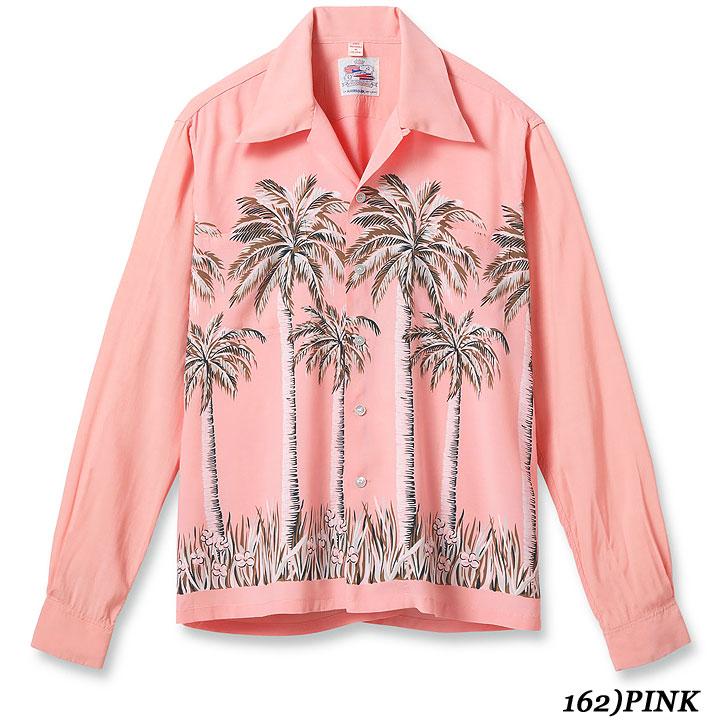 DUKE KAHANAMOKU SPECIAL EDITION RAYON L/S “PALM TREE” Style No.DK29447 | DUKE KAHANAMOKU | 05