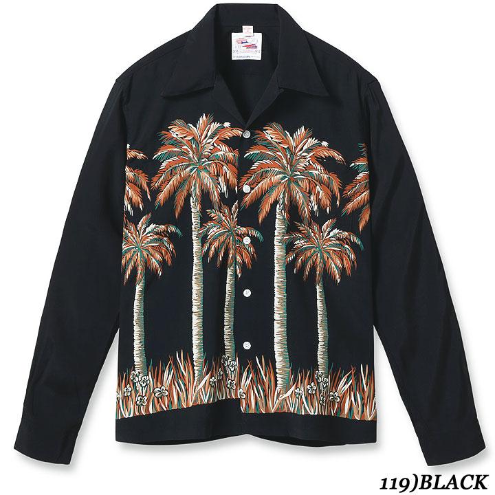 DUKE KAHANAMOKU SPECIAL EDITION RAYON L/S “PALM TREE” Style No.DK29447 | DUKE KAHANAMOKU | 03