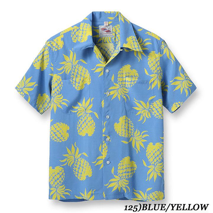 DUKE KAHANAMOKUSPECIAL EDITIONRAYON S/S"DUKE'S PINEAPPLE"Style No.DK36201｜maunakeagalleries｜02