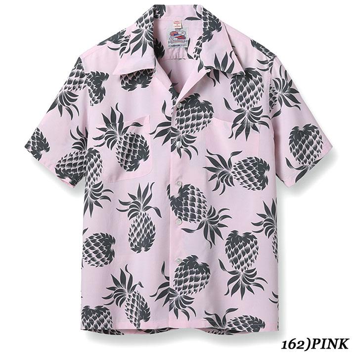 DUKE KAHANAMOKUSPECIAL EDITIONRAYON S/S"DUKE'S PINEAPPLE"Style No.DK36201｜maunakeagalleries｜10