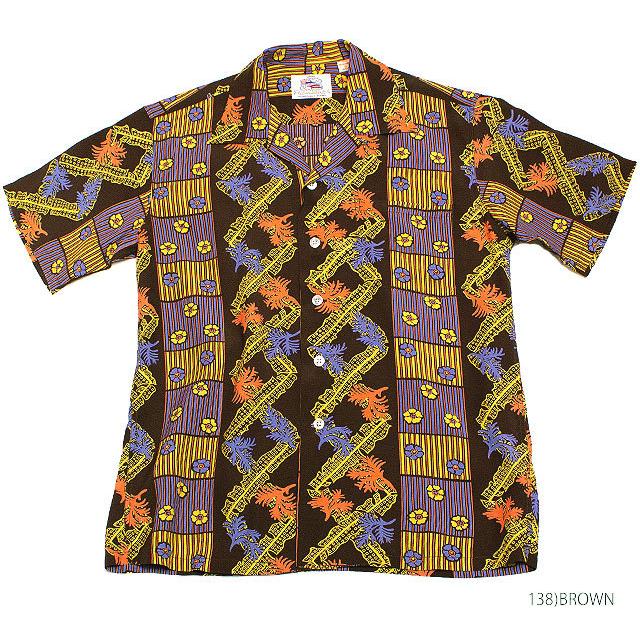 DUKE KAHANA MOKU　シャツ　S　アロハ サンサーフ SUN SURF デューク・カハナモク DUKE KAHANAMOKU
