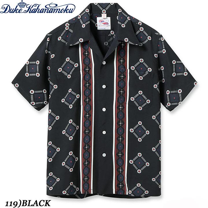 KACHAMUKKU (カチャムック)オリジナルカラーウェイ（半解剖