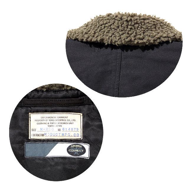 MODUCT N-1 STUFFED “MODUCT MFG. CO.” No.MO14879-119(BLACK) | BUZZ RICKSON'S | 07