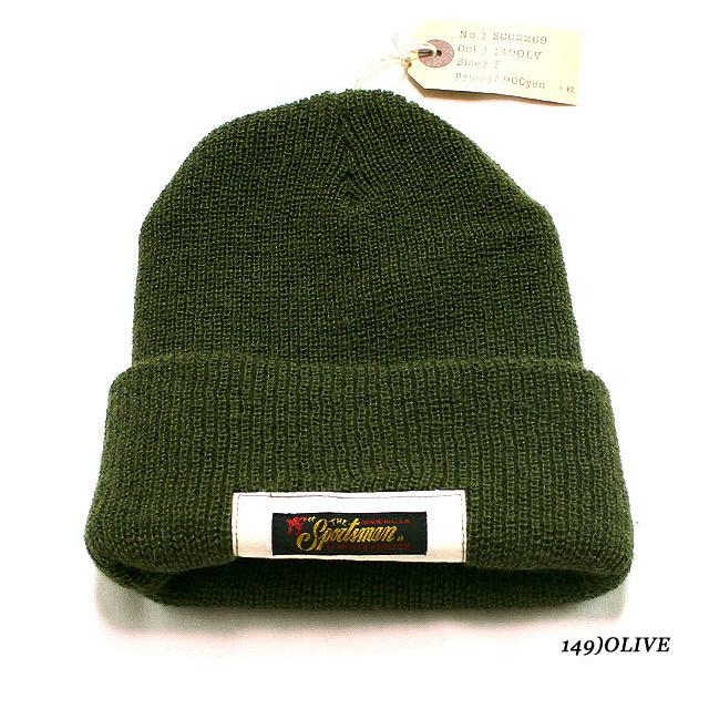 Mister Freedom × Sugar CaneMFSC(Sportsman)Made in U.S.A. WOOL WATCH CAPNo.SC02269 | SUGAR CANE | 02