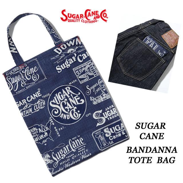 SUGAR CANEBANDANNA TOTE BAGNo.SC02655 | SUGAR CANE