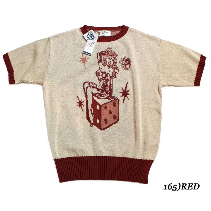 STAR OF HOLLYWOOD COTTON JAQUARRD KNIT CREW NECK SHIRT 