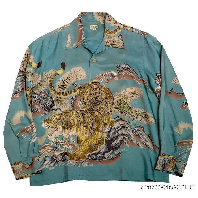 SUN SURF サンサーフSPECIAL EDITION実名復刻PALM BREEZE TOGSSILK L/S  