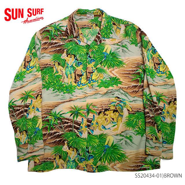 SUN SURF サンサーフSPECIAL EDITION実名復刻PALI HAWAIIAN STYLERAYON 