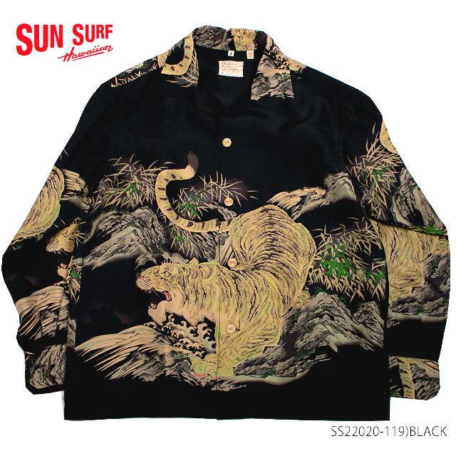 SUN SURF サンサーフSPECIAL EDITION 実名復刻 SUN SURF サンサーフSPECIAL EDITION実名復刻SHOPPE HAWAIIANSILK L/S