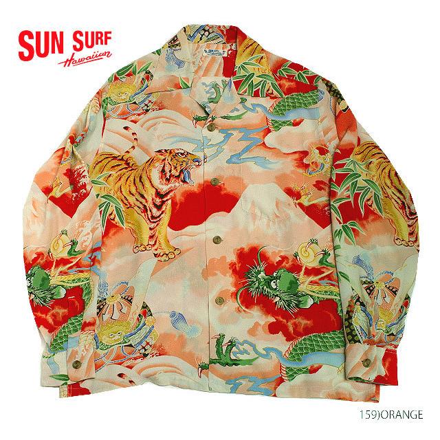 SUN SURF サンサーフ アロハシャツRAYON L/S