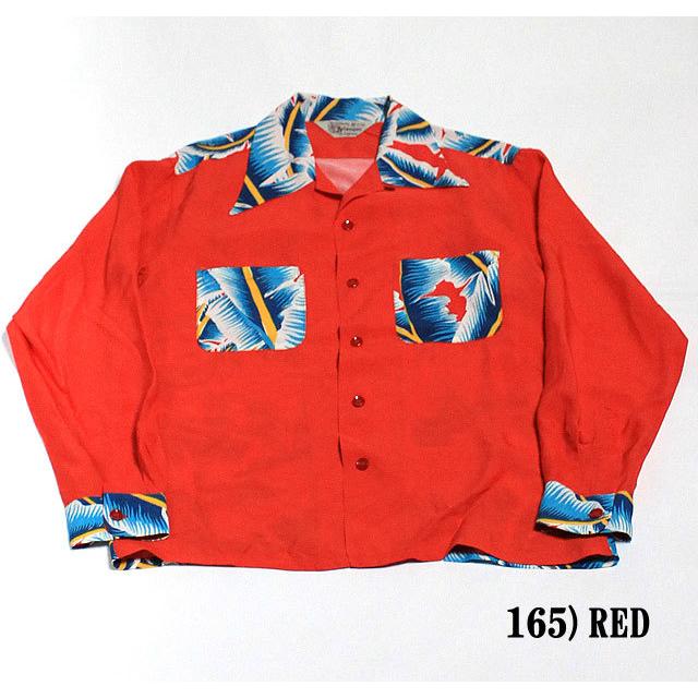 SUN SURF サンサーフSPECIAL EDITIONRAYON L/S