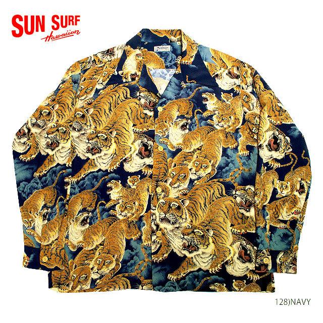 SUN SURF SURF×別注 サンサーフ RAYON L/S SPECIAL EDITION KALAKAUA 