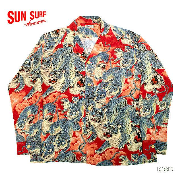SUN SURF SURF×別注 サンサーフ RAYON L/S SPECIAL EDITION KALAKAUA 