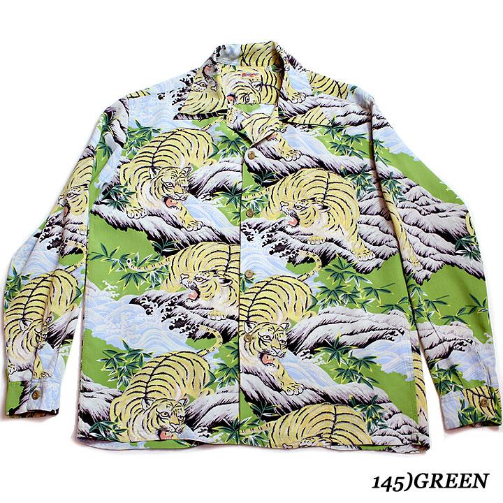 SUN SURF RAYON L/S 2023SS 
