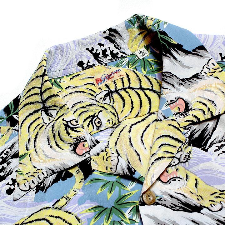 SUN SURF RAYON L/S 2023SS 