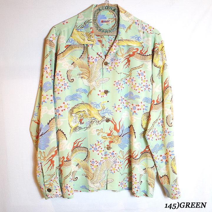 SUN SURF RAYON L/S 2025SS 