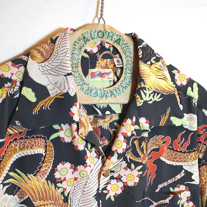 SUN SURF RAYON L/S 2025SS 