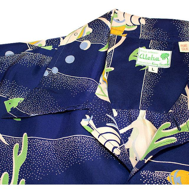 サンサーフ アロハシャツ “KUU LEI” kihi kihi ブラウンS 楽天市場】SUN SURF サンサーフ アロハシャツRAYON S/S SPECIAL