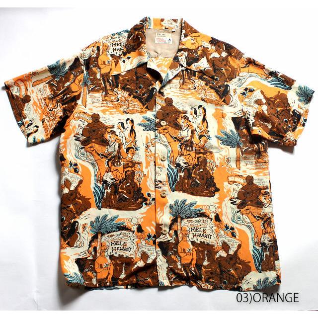KEONI OF HAWAIISHUNICHI SASAORAYON S/S