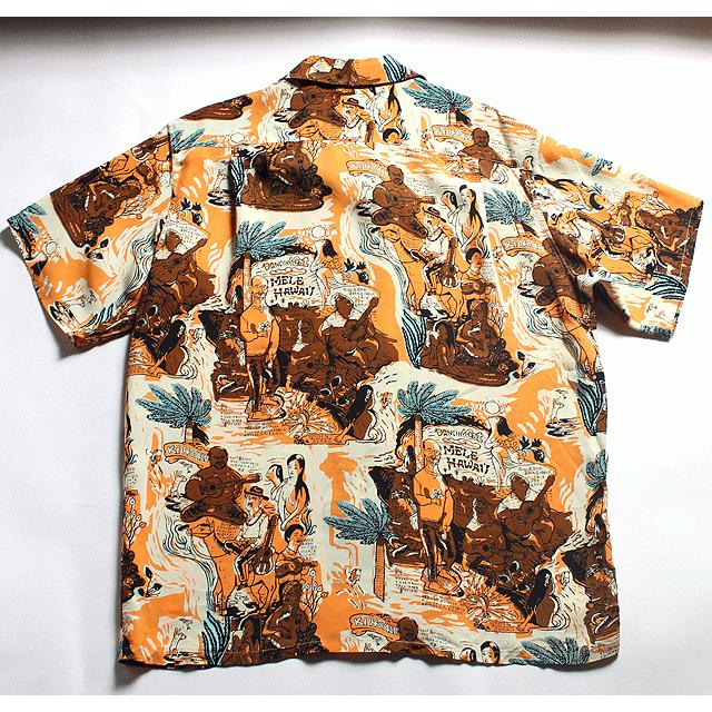 SUN SURF KEONI OF HAWAIISHUNICHI SASAORAYON S/S