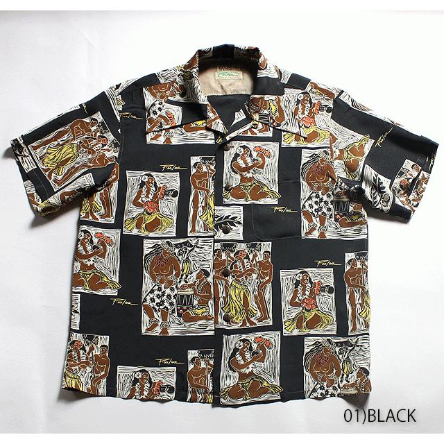 SUN SURF KEONI OF HAWAIIダグラス・ポアロア・トレンティーノRAYON S 