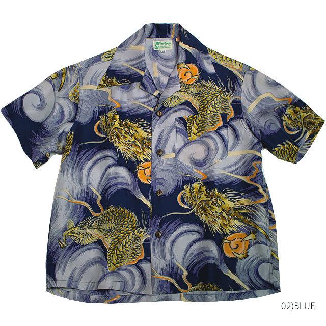 SUN SURF サンサーフ アロハシャツSILK S/S SPECIAL EDITION