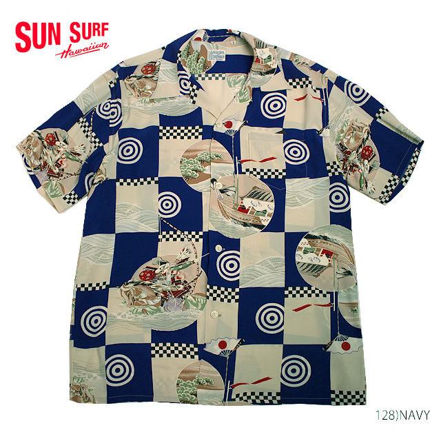 SUN SURF サンサーフ アロハシャツRAYON S/S SPECIAL EDITION SUN SURF サンサーフ アロハシャツRAYON S/S SPECIAL EDITION