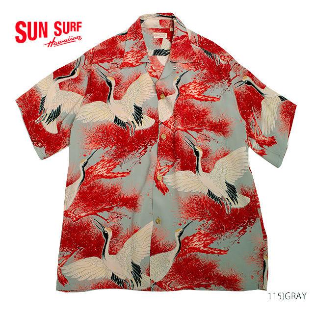 SUN SURF サンサーフ アロハシャツRAYON S/S SPECIAL EDITION 