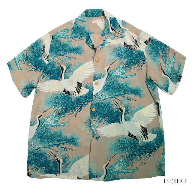 SUN SURF サンサーフ アロハシャツRAYON S/S SPECIAL EDITION 