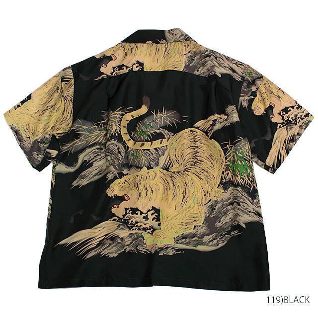 SUN SURF サンサーフSPECIAL EDITION実名復刻PALM BREEZE TOGSSILK S/S  