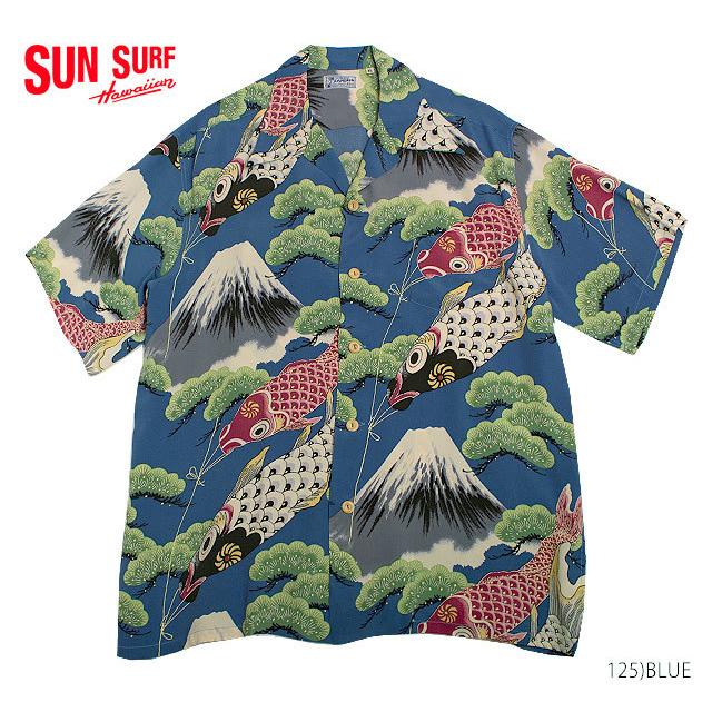 SUN SURF サンサーフ アロハシャツRAYON S/S SPECIAL EDITION KALAKAUA