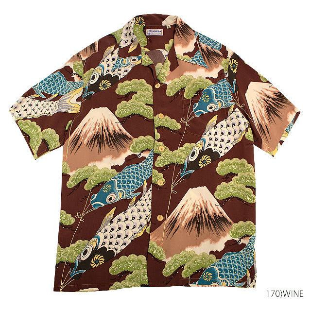 SUN SURF サンサーフ アロハシャツRAYON S/S SPECIAL EDITION SUN SURF サンサーフ アロハシャツRAYON S/S SPECIAL EDITION