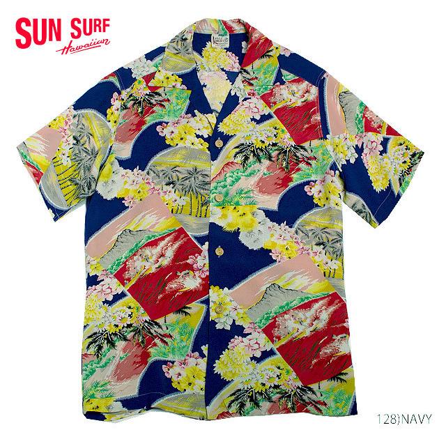 SUN SURF  サンサーフ アロハシャツRAYON S/S SPECIAL EDITION PALI HAWAIIAN STYLE"HEYDAYS OF HAWAII" Style No.SS32298｜maunakeagalleries