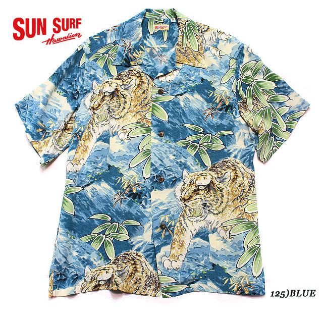 サンサーフ　sunsurf レギュラー　ss32718 M SUN SURF サンサーフ/SUN アロハシャツ SS32718 TIGER ESCAPES