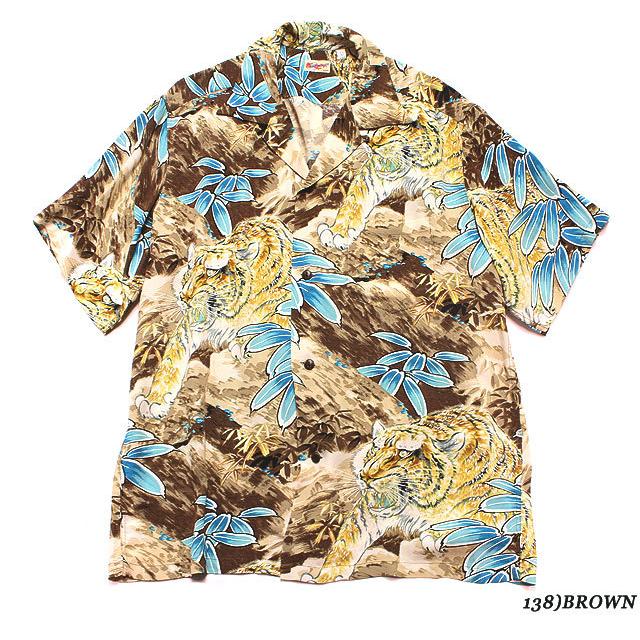 サンサーフ　sunsurf レギュラー　ss32718 M SUN SURF TIGER ESCAPES BLUE GREEN BROWN S size Rayon Aloha