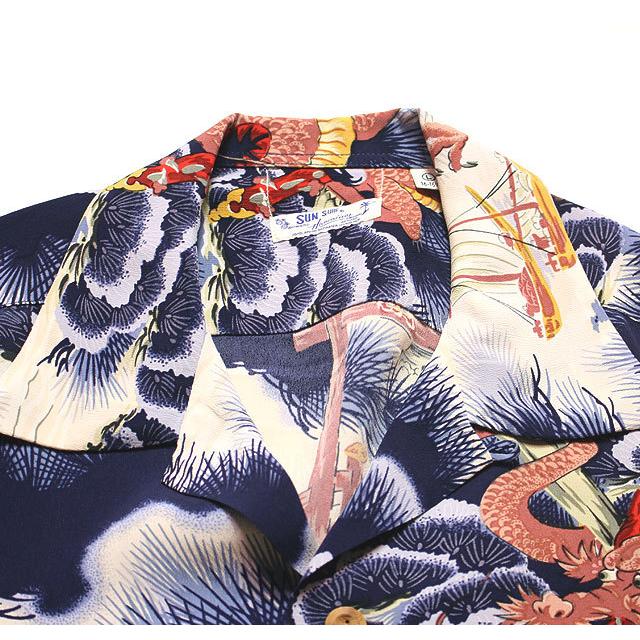 SUN SURF SURFRAYON S/S
