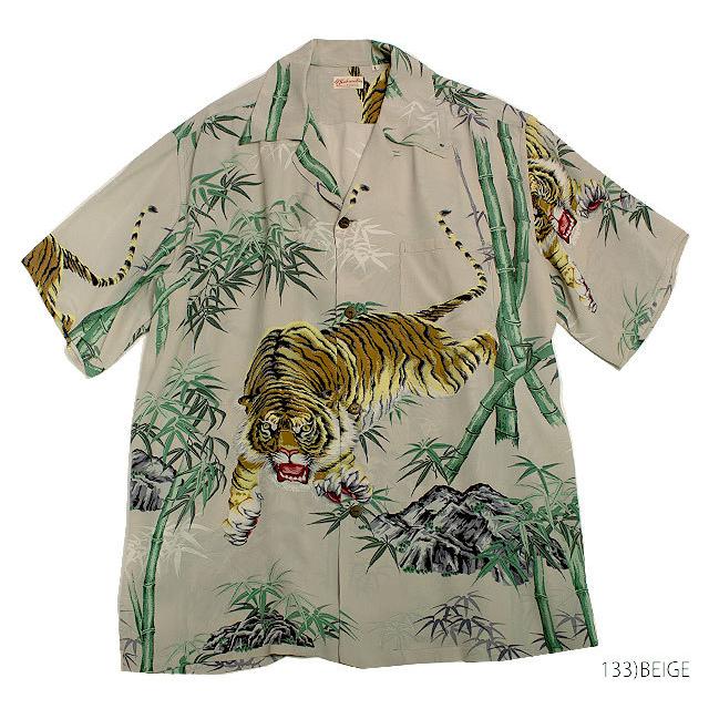 美品　Sun Surf SS32946 虎柄 竹柄 アロハシャツ S サンサーフ SUN SURF サンサーフ アロハシャツRAYON S/S SPECIAL EDITION