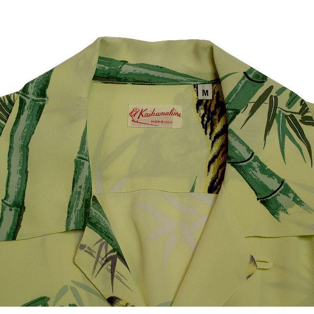 SUN SURF サンサーフ アロハシャツRAYON S/S SPECIAL EDITION