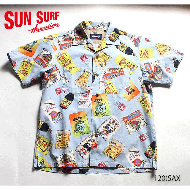 SUN SURF KEONI OF HAWAIIマイク真木COTTON S/S