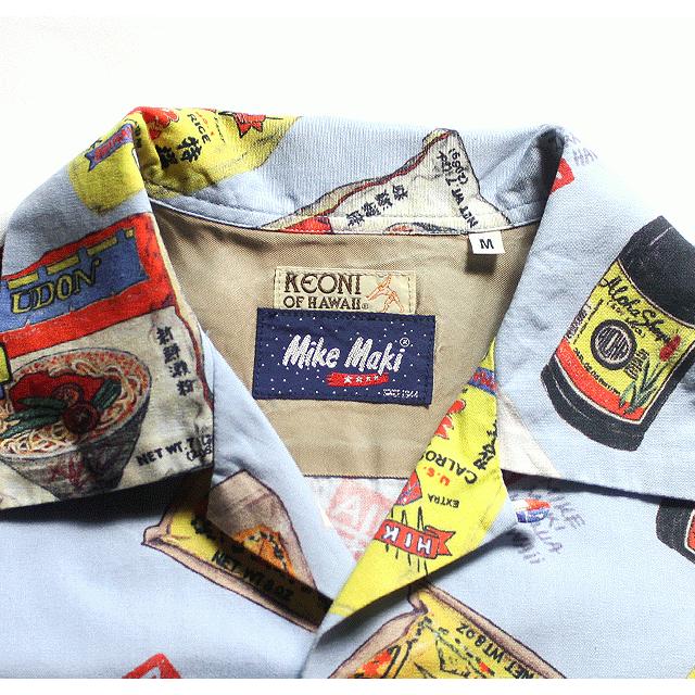 SUN SURF KEONI OF HAWAIIマイク真木COTTON S/S 