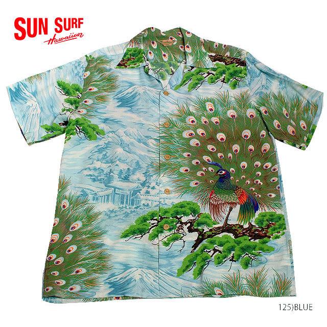 SUN SURF サンサーフ アロハシャツRAYON S/S SPECIAL EDITION