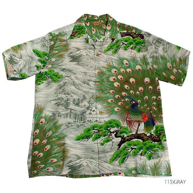 SUN SURF サンサーフ アロハシャツRAYON S/S SPECIAL EDITION