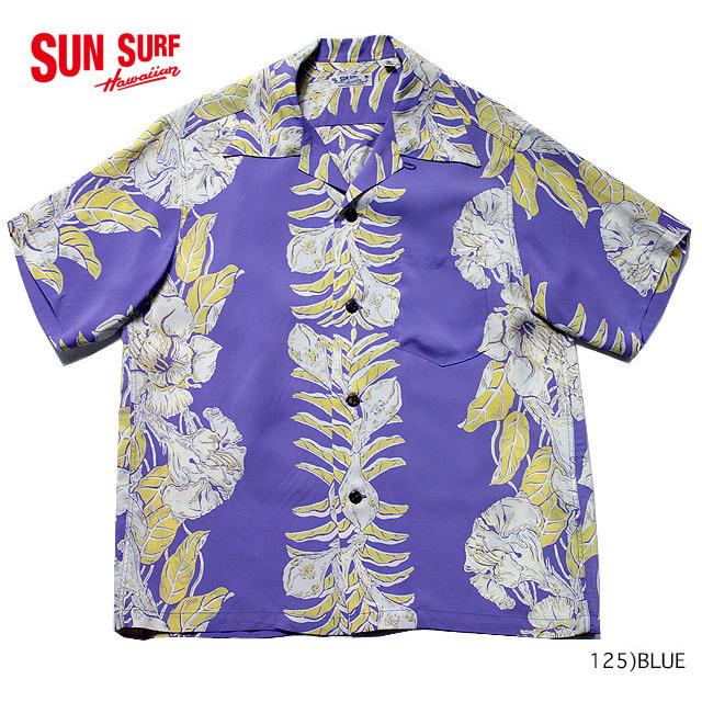 SUN SURF サンサーフ アロハシャツRAYON S/S
