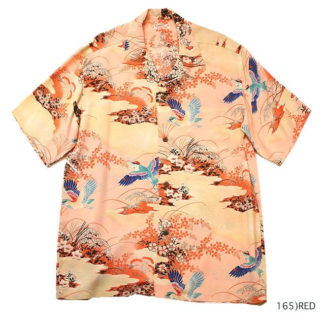 SUN SURF サンサーフ アロハシャツRAYON S/S