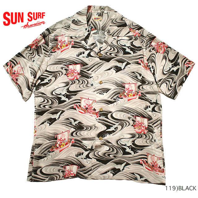 SUN SURF サンサーフ アロハシャツRAYON S/S