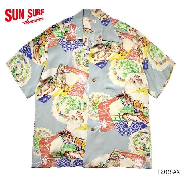 SUN SURF サンサーフ アロハシャツRAYON S/S 